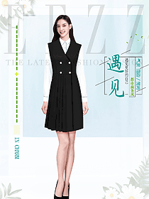 時(shí)尚女職業(yè)裝馬夾服裝定制設(shè)計(jì)案例