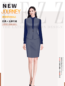 藍(lán)色馬夾套裝女夏季款辦公職業(yè)裝設(shè)計(jì)