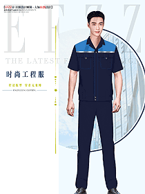 夏季藏藍色男工作服裝定制設計效果圖
