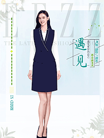 深藍(lán)色職場OL辦公室馬夾制服設(shè)計(jì)效果圖