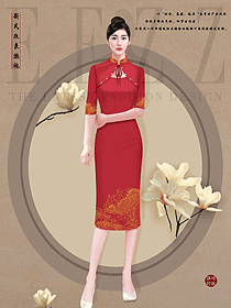 酒店婚慶禮儀美女旗袍服裝定制設(shè)計圖片