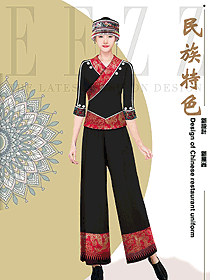 特色苗族文化酒店員工制服原創(chuàng)設計圖片