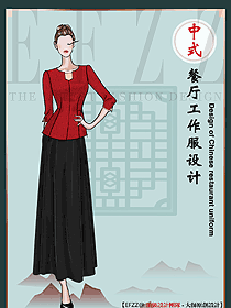 復(fù)古中國(guó)風(fēng)唐裝餐飲工裝高檔中餐服務(wù)員衣服設(shè)計(jì)