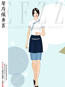 國內(nèi)星級酒店西餐廳女服務(wù)員工衣定制款設(shè)計