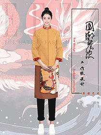 與山為鄰的隱世酒店裝修設(shè)計-熱情特色制服員工服務(wù)生服裝定制