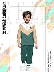 校園初中生長(zhǎng)袖學(xué)生服裝設(shè)計(jì)方案參考圖