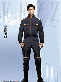 高端物業(yè)維修員工作服定制原創(chuàng)設(shè)計方案