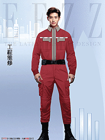 火山紅色耐臟連體工作服男女機修汽修一體服定制設計款