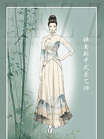 新中式茶藝師漢元素改良服裝訂制設計效果圖