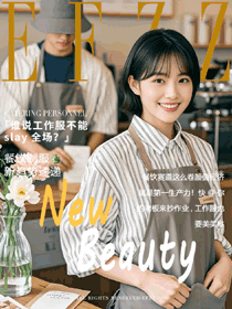 咖啡奶茶店男女員工時(shí)尚定制工作服