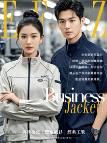 潮流新風(fēng)尚，工作服也能走在時尚前沿