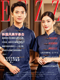 酒店中餐廳制服：竹韻清風(fēng)與宋瓷雅韻