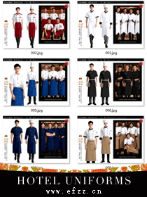 高端酒店中西餐廚師工作服定制案例