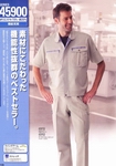 制服百科 2010春夏