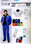 工作服書籍新·價(jià)值創(chuàng)造-秋冬