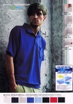 工作服書籍 Co-cos 2010 春夏