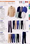 工作服書籍 Co-cos 2010 春夏