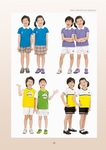小學(xué)生服裝 小學(xué)校服