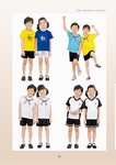 小學(xué)生服裝 小學(xué)校服