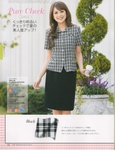 職業裝 Joie 春夏職員服裝