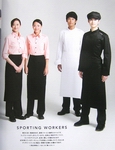 酒店服裝書籍 seven 2010 酒店制服書籍