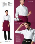 酒店制服書籍 BON UNI 2010