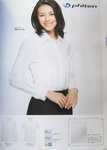 職業裝書籍 bon 秋冬女職業裝