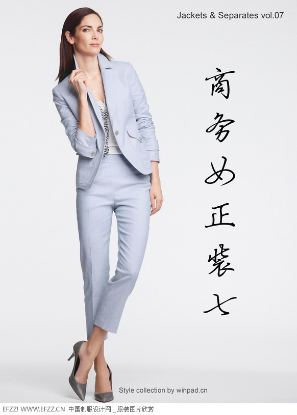 歐洲女正裝書籍畫冊vol.07