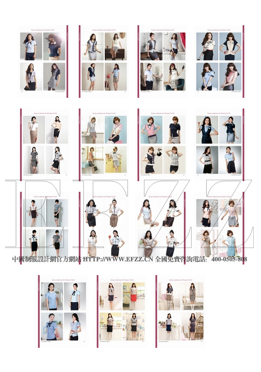韓國商務辦公女裝vol.02職業裝畫冊內頁2