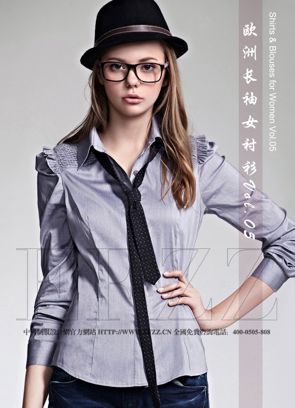 歐洲長袖女襯衫 vol05職業裝畫冊內頁1