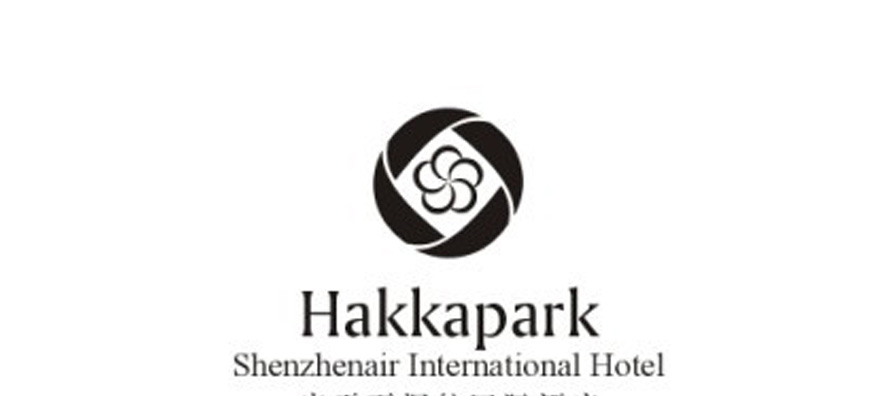客天下國際深航國際酒店員工制服設計成功案例