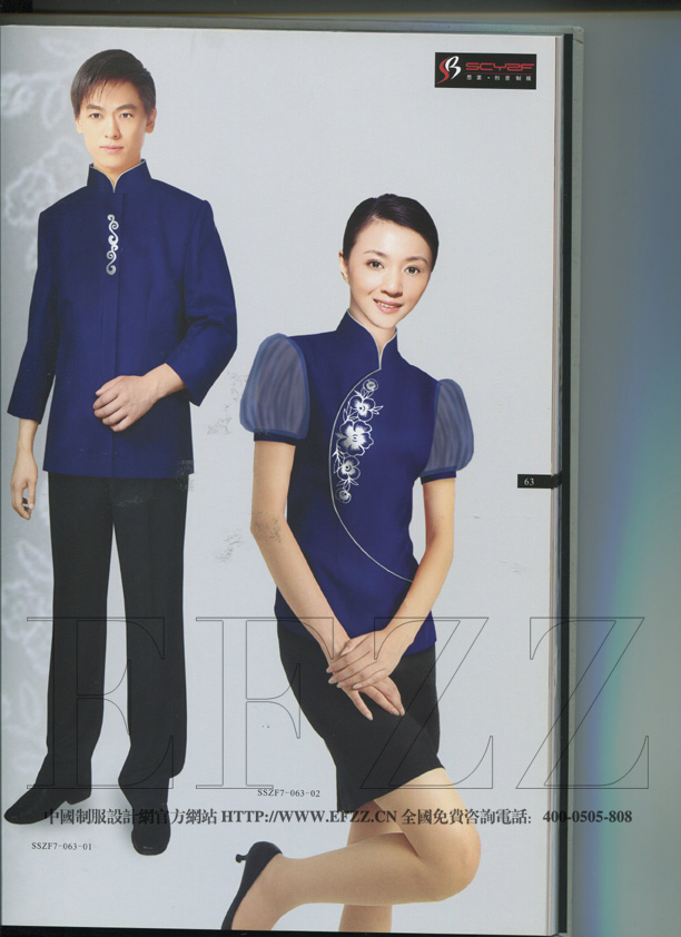 創(chuàng)意新酒店服裝書籍畫冊(cè)七內(nèi)圖
