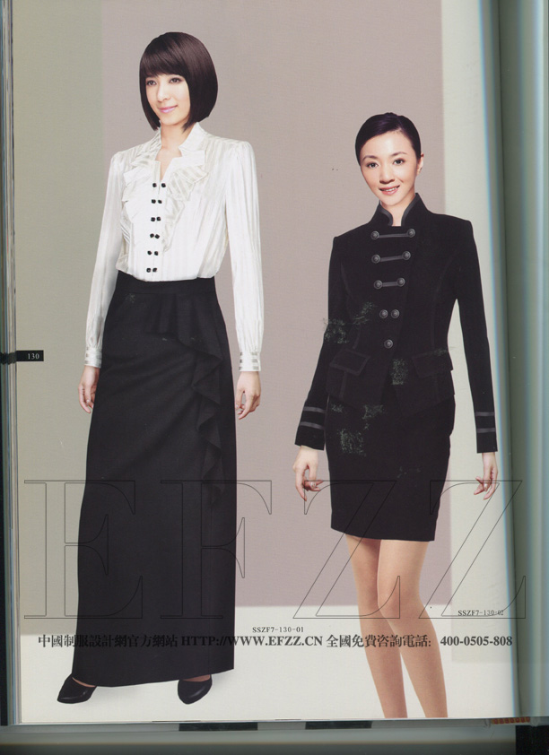 創(chuàng)意新酒店服裝書籍畫冊(cè)七內(nèi)圖