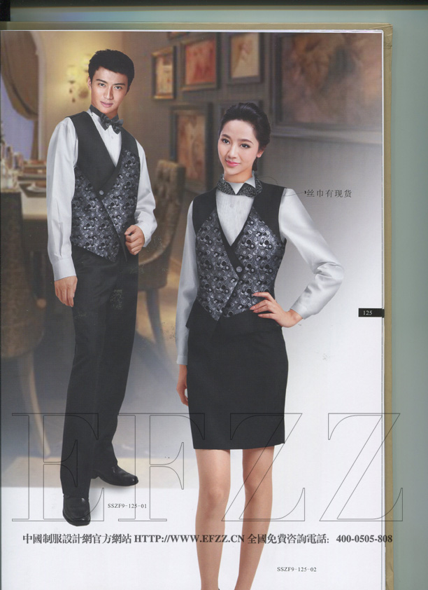 創意新酒店服裝書籍畫冊九內圖