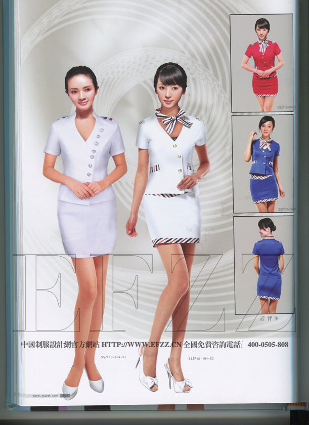 創(chuàng)意商場(chǎng)營(yíng)業(yè)服務(wù)員服裝書(shū)籍內(nèi)圖
