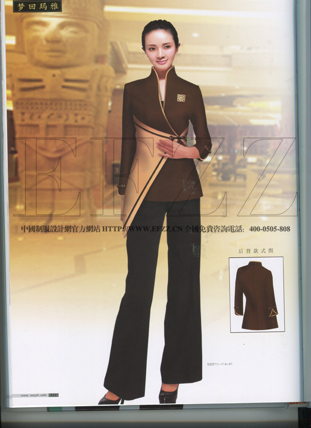 創意新酒店工作服書籍畫冊十一內圖