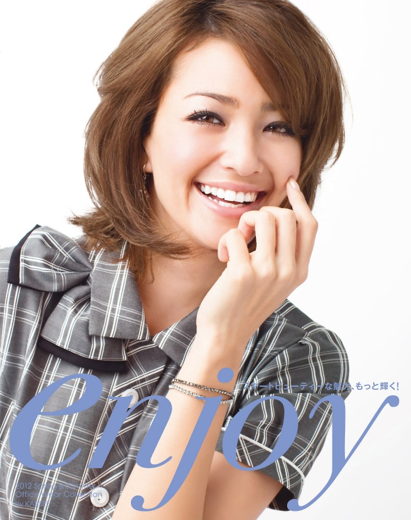 Ergon vol12春夏辦公服裝書籍內頁1