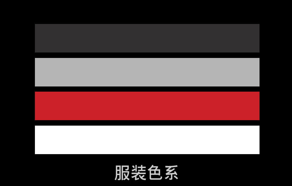 順豐速運企業(yè)色，順豐快遞企業(yè)色
