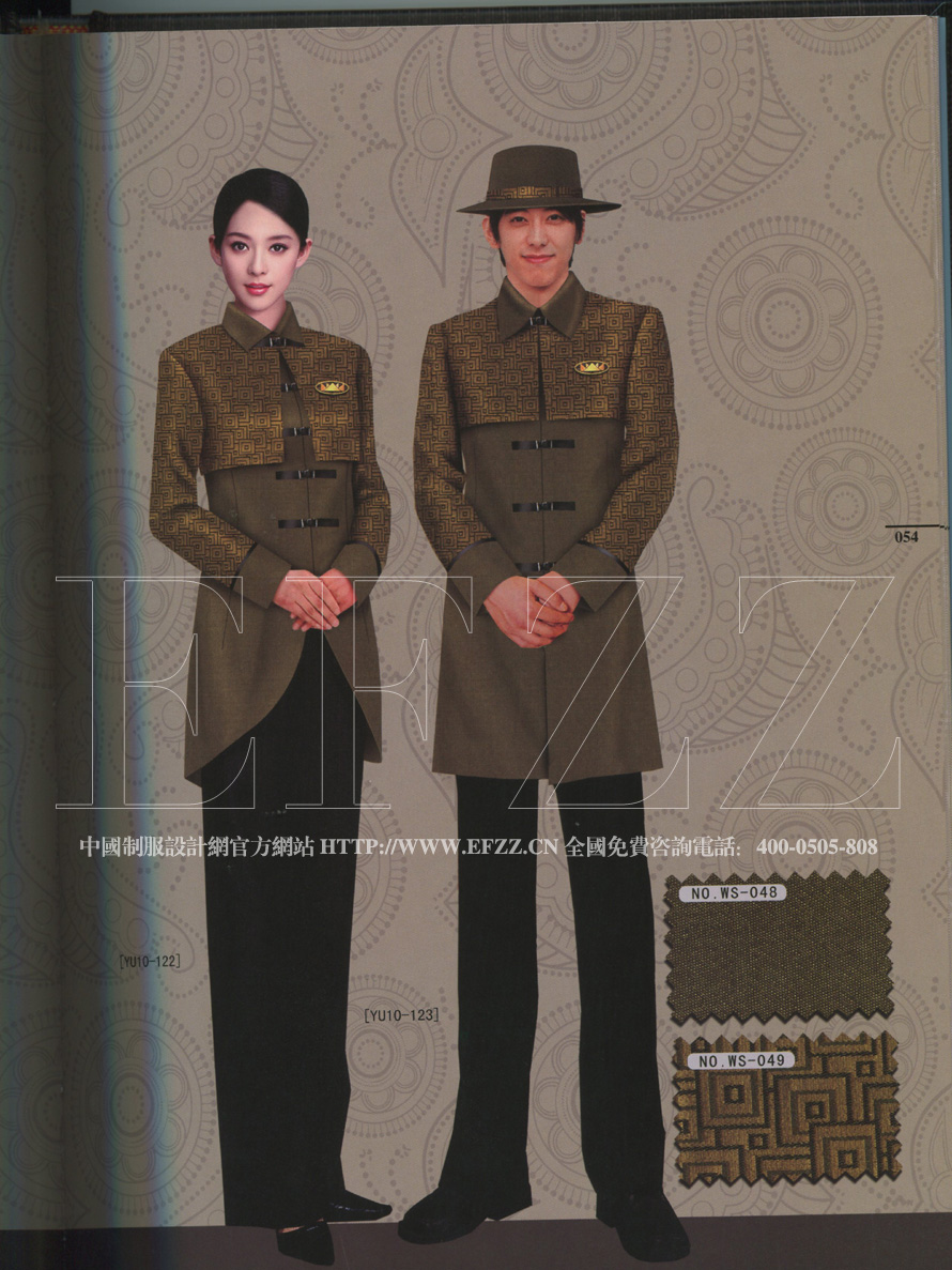 商務休閑酒店時尚制服意宇十，酒店制服設計書籍_中國制服設計網(wǎng)