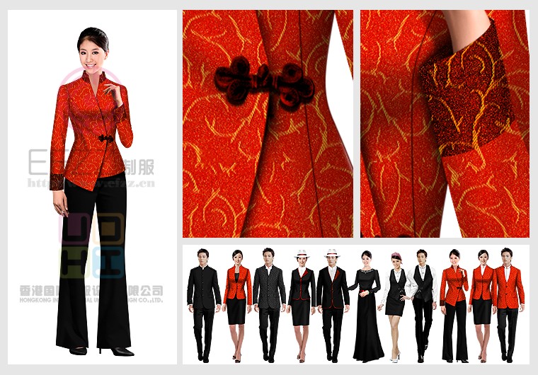 賓館酒店制服設計方案紅色系列