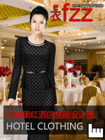 經典黑紅酒店制服設計圖系列二