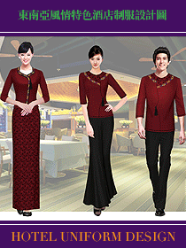 東南亞風(fēng)情特色酒店制服設(shè)計系列圖
