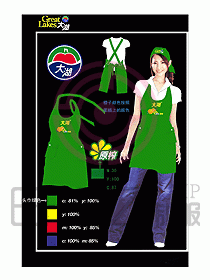 促銷服679
