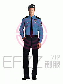 保安制服長袖138